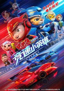 国产精品九九